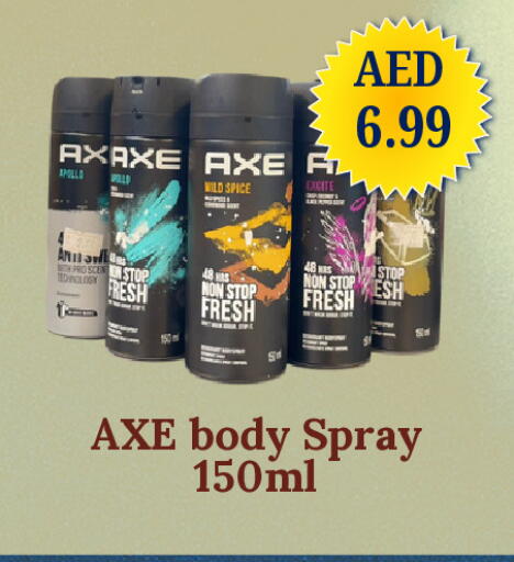 available at GSY Cash & Carry Supermarket in UAE - Dubai