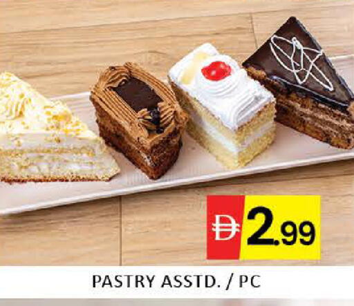 Mango available at مانجو هايبرماركت in الإمارات العربية المتحدة , الامارات - دبي