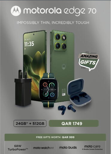 available at السعودية in قطر - الوكرة