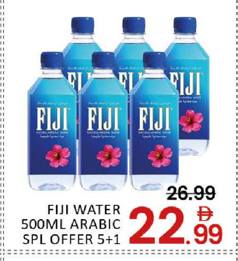 Mango available at Mango Hypermarket LLC in UAE - Dubai