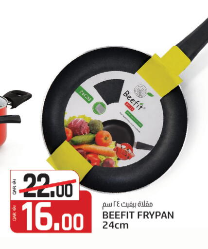 available at كنز ميني مارت in قطر - الشمال