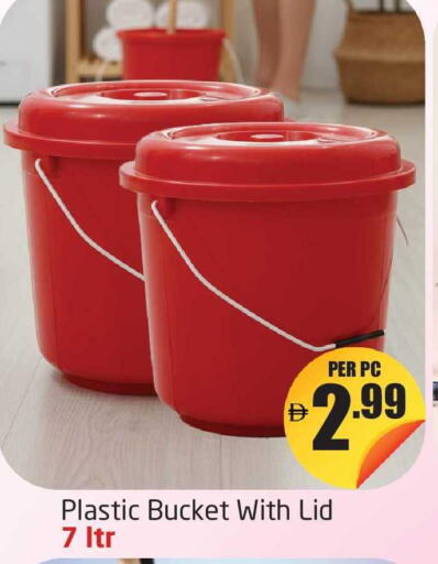 available at مركز دلتا in الإمارات العربية المتحدة , الامارات - دبي