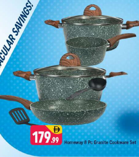 available at شكلان ماركت in الإمارات العربية المتحدة , الامارات - دبي