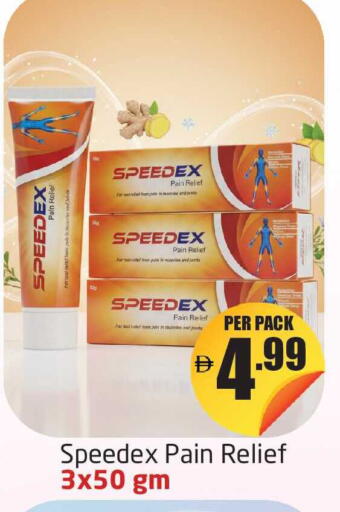 available at مركز دلتا in الإمارات العربية المتحدة , الامارات - دبي