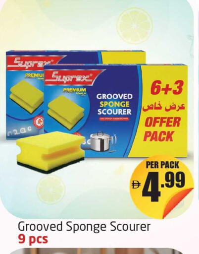 available at Delta Centre in UAE - Dubai