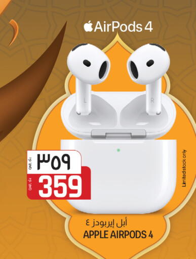 Apple available at كنز ميني مارت in قطر - الشمال