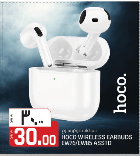 available at كنز ميني مارت in قطر - الشمال