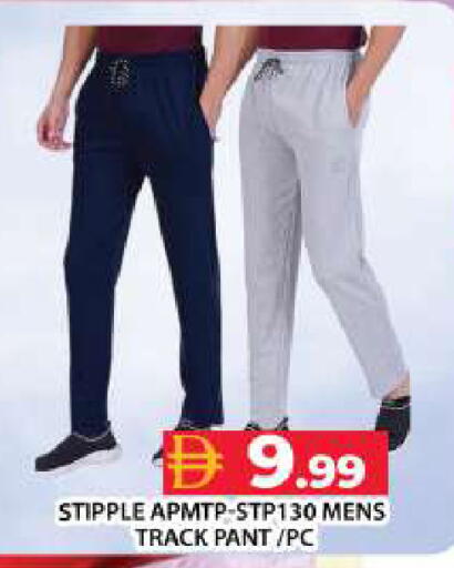 available at جراند هايبر ماركت in الإمارات العربية المتحدة , الامارات - دبي