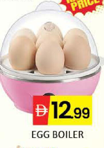 Mango available at مانجو هايبرماركت in الإمارات العربية المتحدة , الامارات - دبي