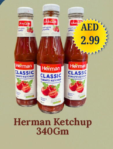 Tomato available at GSY Cash & Carry Supermarket in UAE - Dubai