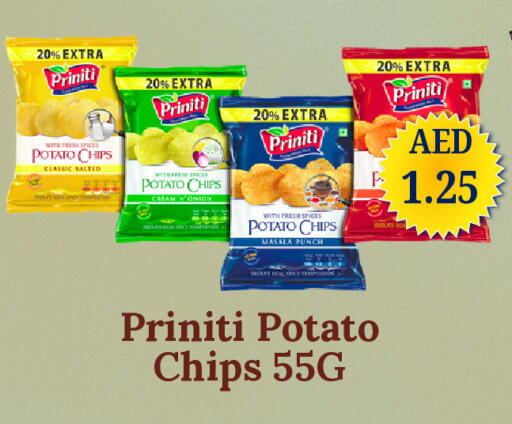 Potato Onion available at GSY Cash & Carry Supermarket in UAE - Dubai