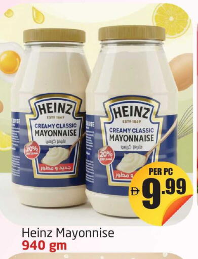 available at Delta Centre in UAE - Dubai