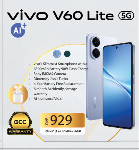 available at كنز ميني مارت in قطر - الشمال