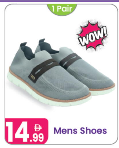 available at النهدة للهدايا in الإمارات العربية المتحدة , الامارات - الشارقة / عجمان