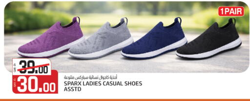 available at كنز ميني مارت in قطر - الشمال