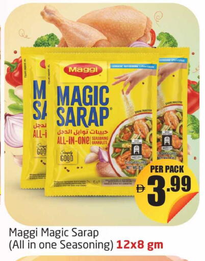 available at مركز دلتا in الإمارات العربية المتحدة , الامارات - دبي