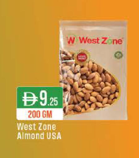 available at ويست زون سوبرماركت in الإمارات العربية المتحدة , الامارات - الشارقة / عجمان