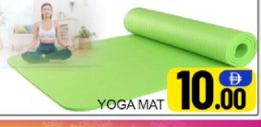 Mango available at مانجو هايبرماركت in الإمارات العربية المتحدة , الامارات - دبي