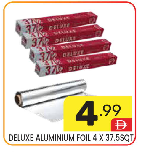 available at دريم نايت هايبرماركت in الإمارات العربية المتحدة , الامارات - دبي