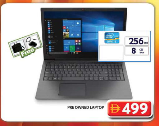 available at Grand Hyper Market in UAE - Dubai