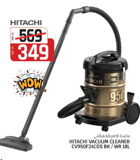 available at كنز ميني مارت in قطر - الشمال