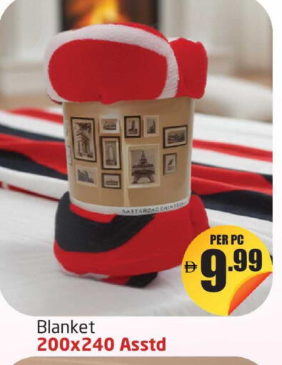 available at مركز دلتا in الإمارات العربية المتحدة , الامارات - دبي