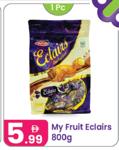 available at النهدة للهدايا in الإمارات العربية المتحدة , الامارات - الشارقة / عجمان