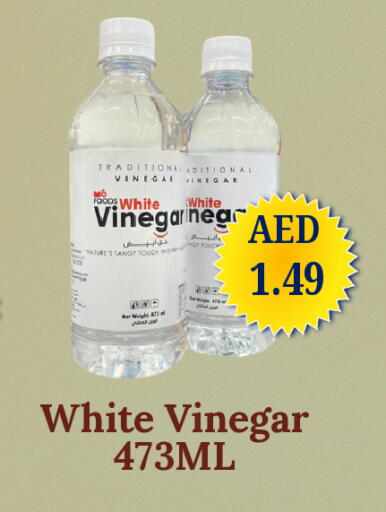 available at GSY Cash & Carry Supermarket in UAE - Dubai