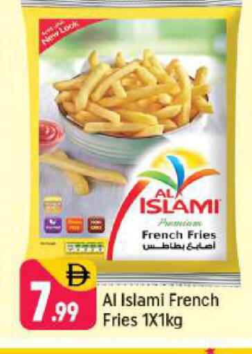 available at Shaklan  in UAE - Dubai