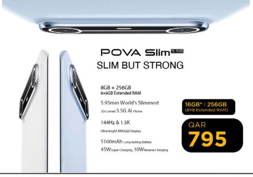 available at كنز ميني مارت in قطر - الدوحة