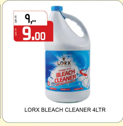 available at كنز ميني مارت in قطر - الشمال