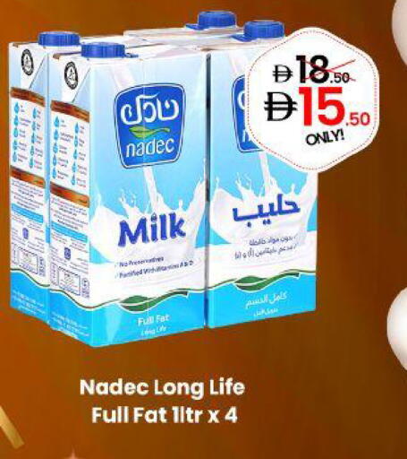 available at GSY Cash & Carry Supermarket in UAE - Dubai