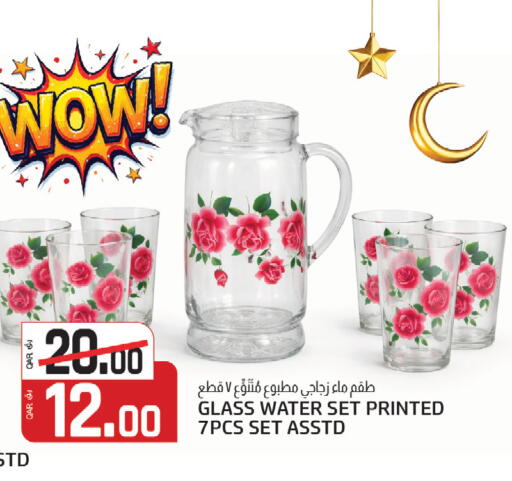 available at كنز ميني مارت in قطر - الشمال