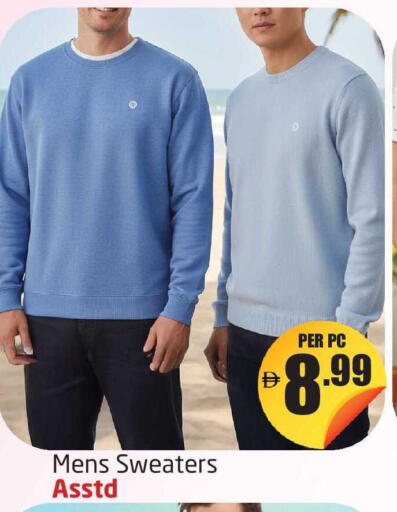 available at مركز دلتا in الإمارات العربية المتحدة , الامارات - دبي