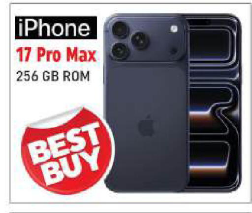 available at Shaklan  in UAE - Dubai