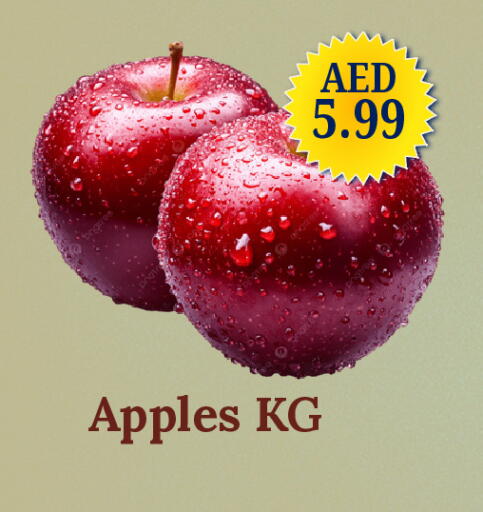 available at GSY Cash & Carry Supermarket in UAE - Dubai
