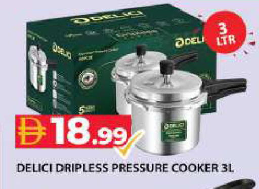 available at جراند هايبر ماركت in الإمارات العربية المتحدة , الامارات - دبي