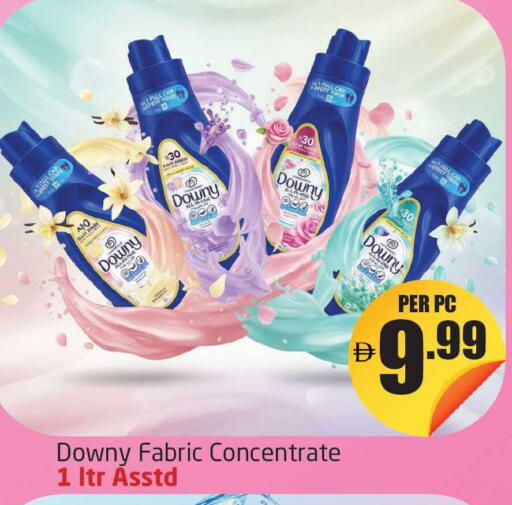 available at مركز دلتا in الإمارات العربية المتحدة , الامارات - دبي