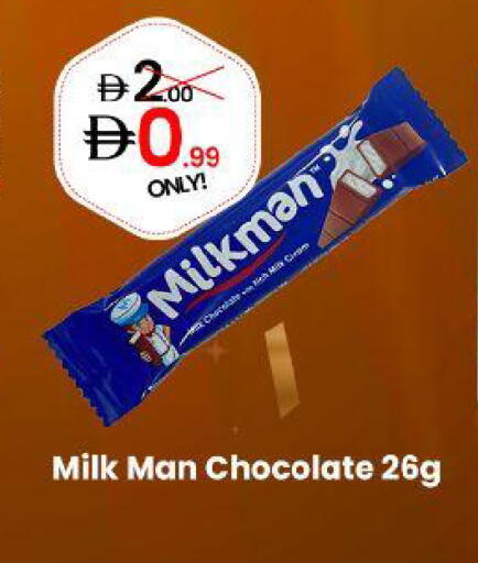 available at GSY Cash & Carry Supermarket in UAE - Dubai