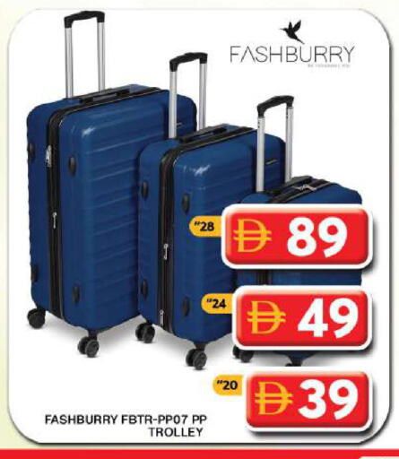 available at Grand Hyper Market in UAE - Dubai