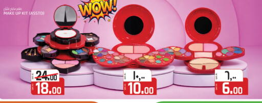 available at Kenz Mini Mart in Qatar - Doha