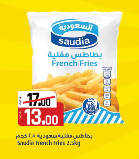 available at كنز ميني مارت in قطر - الشمال