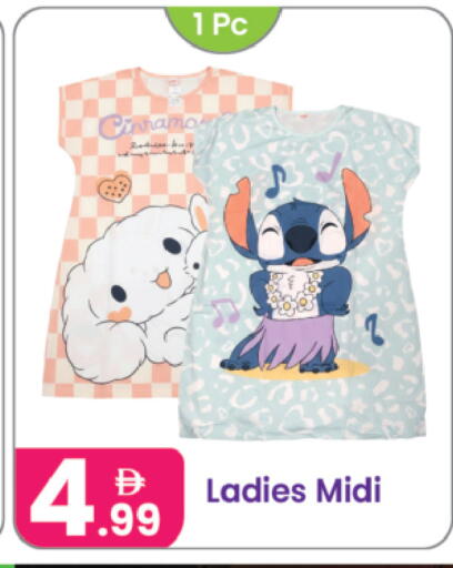 available at النهدة للهدايا in الإمارات العربية المتحدة , الامارات - الشارقة / عجمان