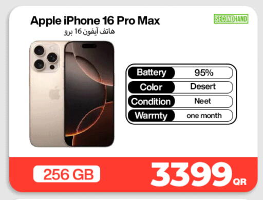 Apple available at Miracle Phones in Qatar - Al-Shahaniya