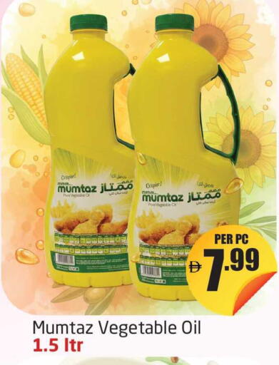 available at Delta Centre in UAE - Dubai