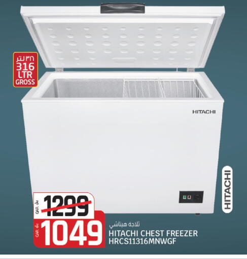 available at Kenz Mini Mart in Qatar - Al-Shahaniya