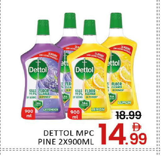 Lemon Mango available at Mango Hypermarket LLC in UAE - Dubai