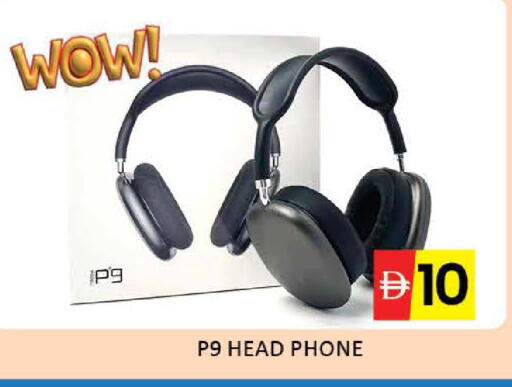 Mango available at مانجو هايبرماركت in الإمارات العربية المتحدة , الامارات - دبي