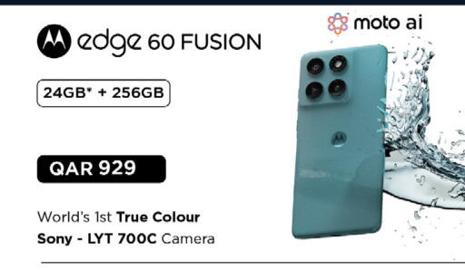 available at Kenz Mini Mart in Qatar - Al Rayyan