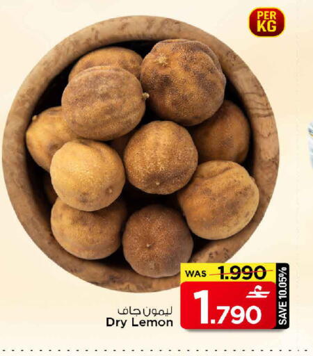 Lemon available at MARK & SAVE in Oman - Muscat